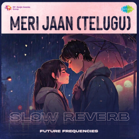 Meri Jaan