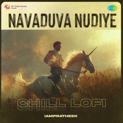 Navaduva Nudiye