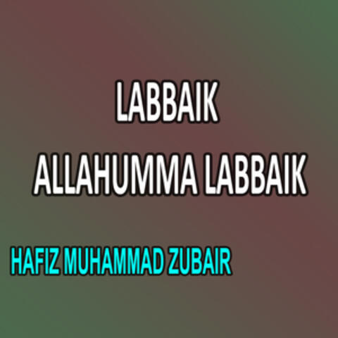 Labbaik Allahumma Labbaik