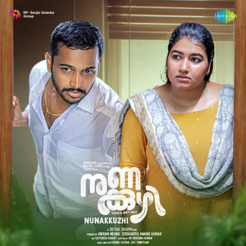 Nunakkuzhi (Original Motion Picture Soundtrack)