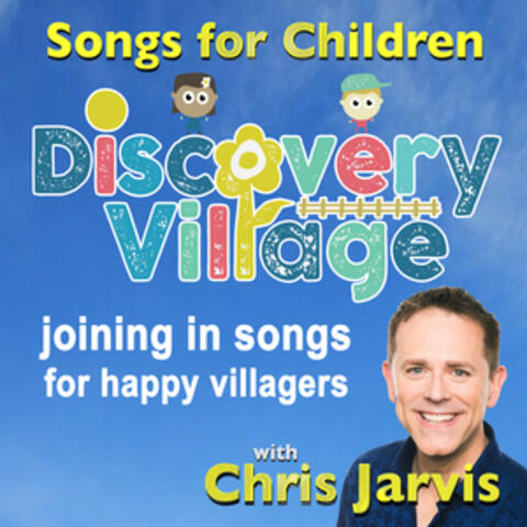 Discovery Village