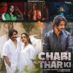 Chabi Thar Ki