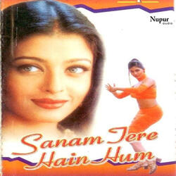 Hai Koi Hindustani