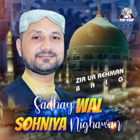 Sadhay Wal Sohniya Nighawan