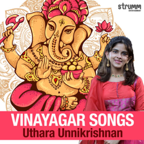 Vinayagar Songs - Uthara Unnikrishnan