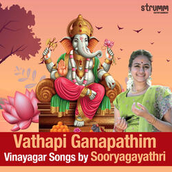 Siddhi Vinayakam