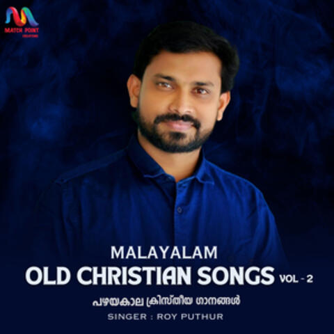 Malayalam Old Christian Songs, Vol. 2