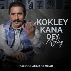 Kokley Kana Dey Mokley