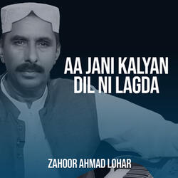 Aa Jani kalyan Dil Ni lagda