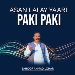 Asan Lai Ay Yaari Paki Paki