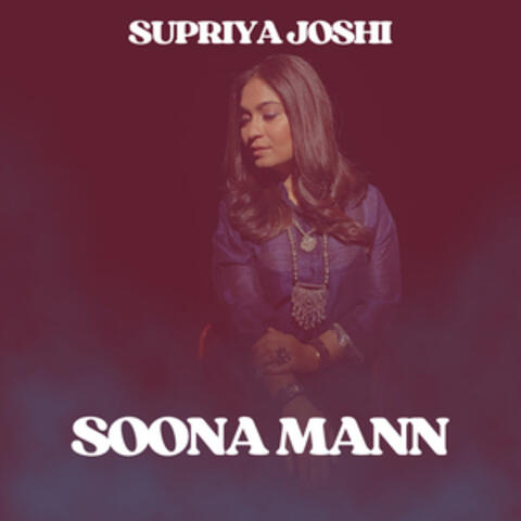 Soona Mann