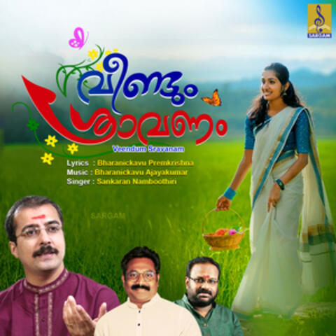 Veendum Sravanam - Single