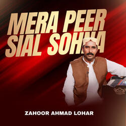 Mera Peer Sial Sohna