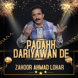 Padahh Dariyawan De