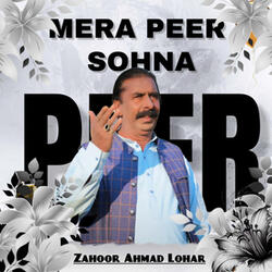 Mera Peer Sohna