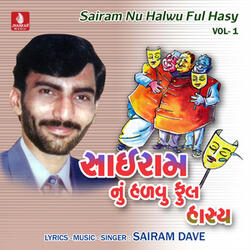 Sairam Nu Halwuful Hasy, Pt. 2