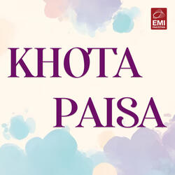 Jo Karey Ga Ishq Wo Fil-For Pakrra Jaaye Ga