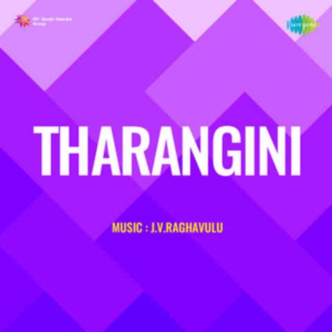 Tharangini (Original Motion Picture Soundtrack)