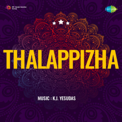 Thalappizha (Original Motion Picture Soundtrack)