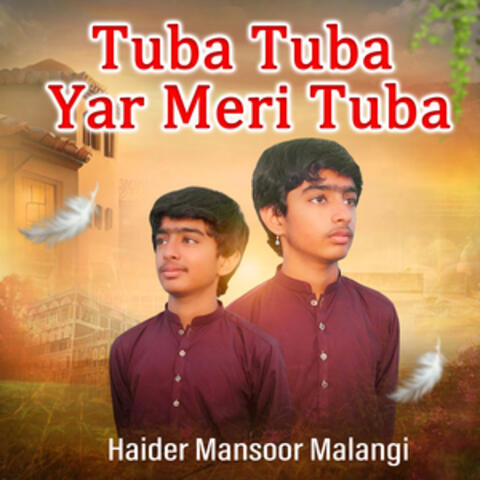 Tuba Tuba Yar Meri Tuba