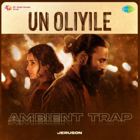 Un Oliyile
