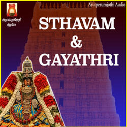 Maha Saraswathi Sthavam