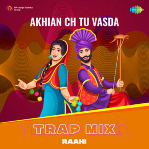 Akhian Ch Tu Vasda