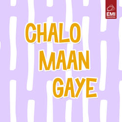 Dhalta Hua Wo Suraj Kehta Hai Kar Kay Ishaara Main Ne To Din Guzaara (Sad)