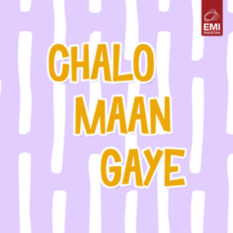 Chalo Maan Gaye (Original Motion Picture Soundtrack)