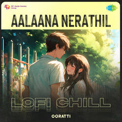 Aalaana Nerathil