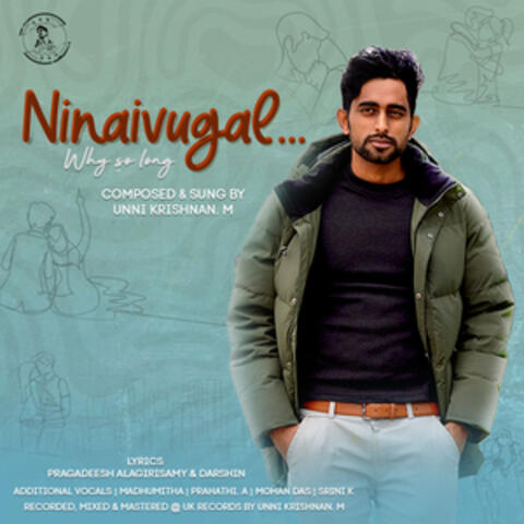 Ninaivugal