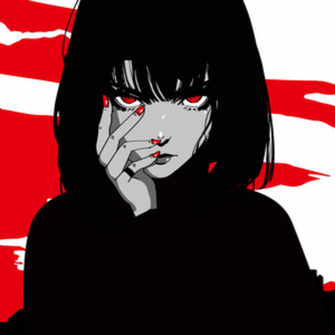 Пепел