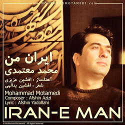 Iran-e Man