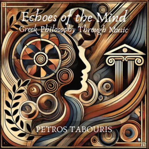 Echoes of the Mind: Greek Philosophy Through Music
