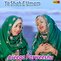 Ya Shah e Umam