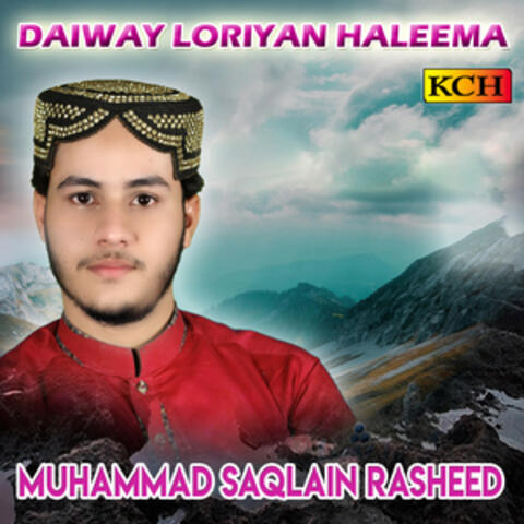 Daiway Loriyan Haleema
