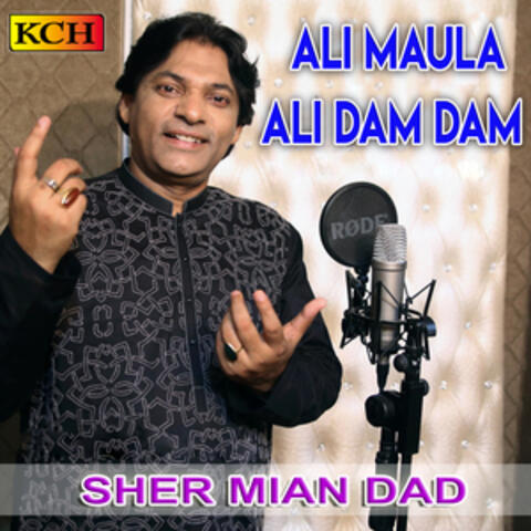 Ali Maula Ali Dam Dam