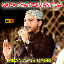 Sohna Chand Charya