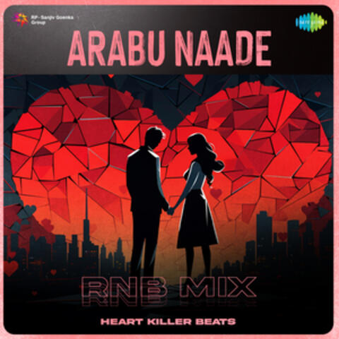 Arabu Naade