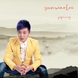 Pi Pa Xing