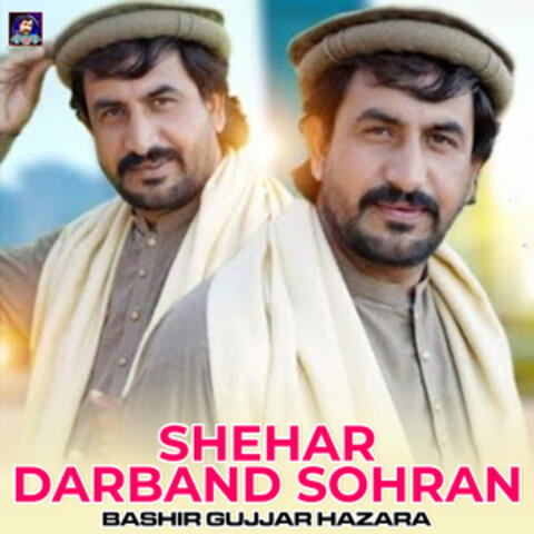 Shehar Darband Sohran - Single