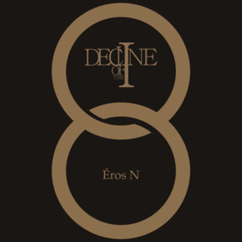 Éros N