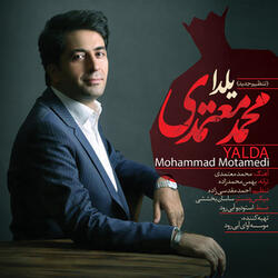 Yalda