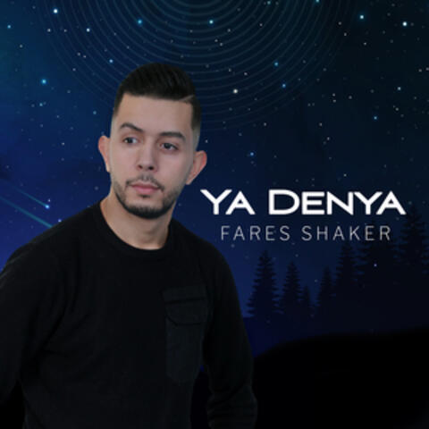 Ya Denya