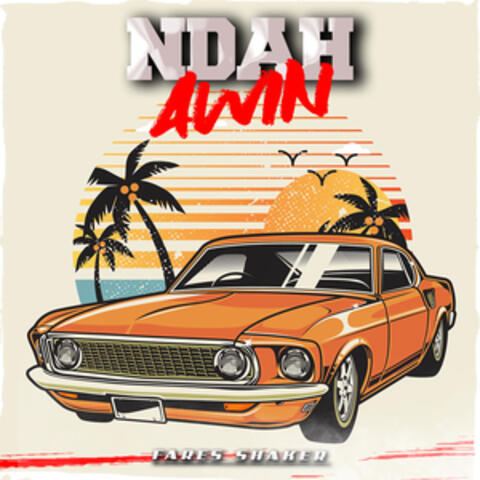 Ndah Awin