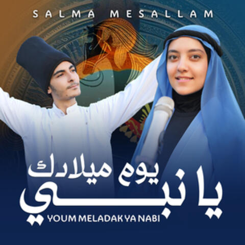 Youm Meladak Ya Nabi
