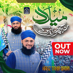 Milad Na Chorengy
