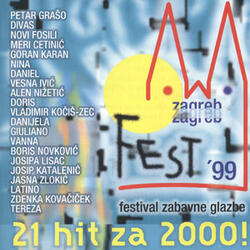 Samo Malo Intime