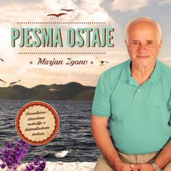 Pod Ovim Nebom