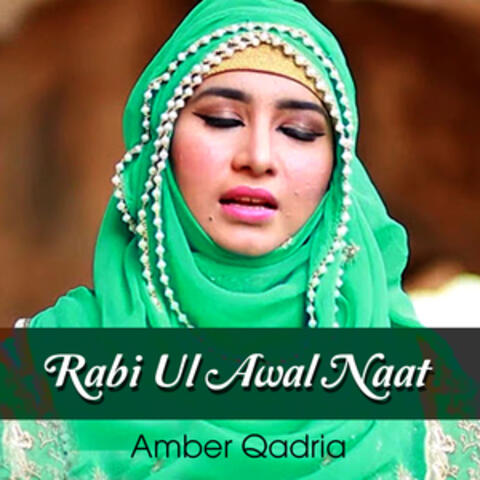 Rabi Ul Awal Naat - Single